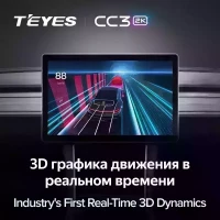 Магнитола для Toyota Fortuner 2015-2022 - Teyes CC3-2K монитор 13", QLED+2K, Android 10, ТОП процессор, 4G SIM-слот, CarPlay (CarPlay)