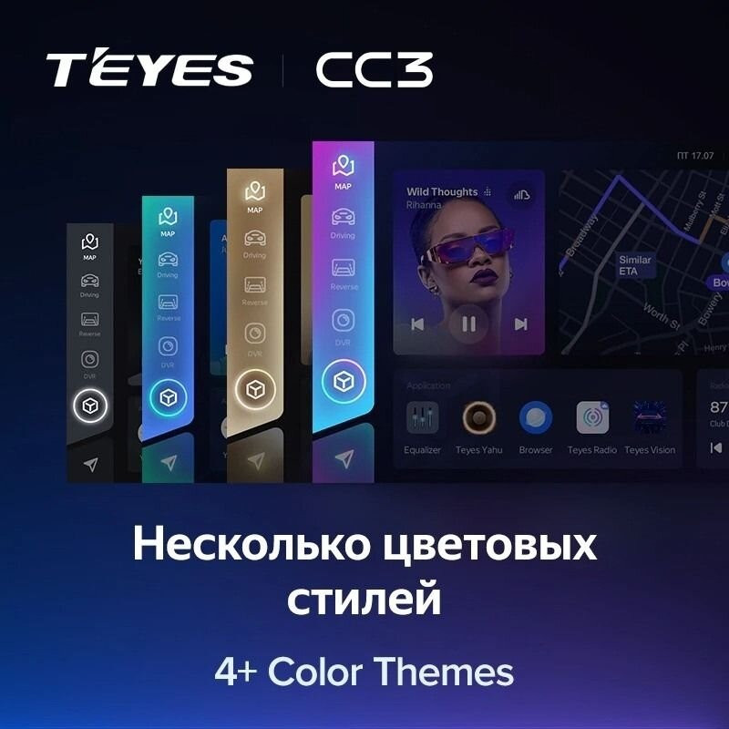 Штатная магнитола Teyes CC3 4/32 Chrysler Town & Country 4 RS (2000-2007) Тип-A