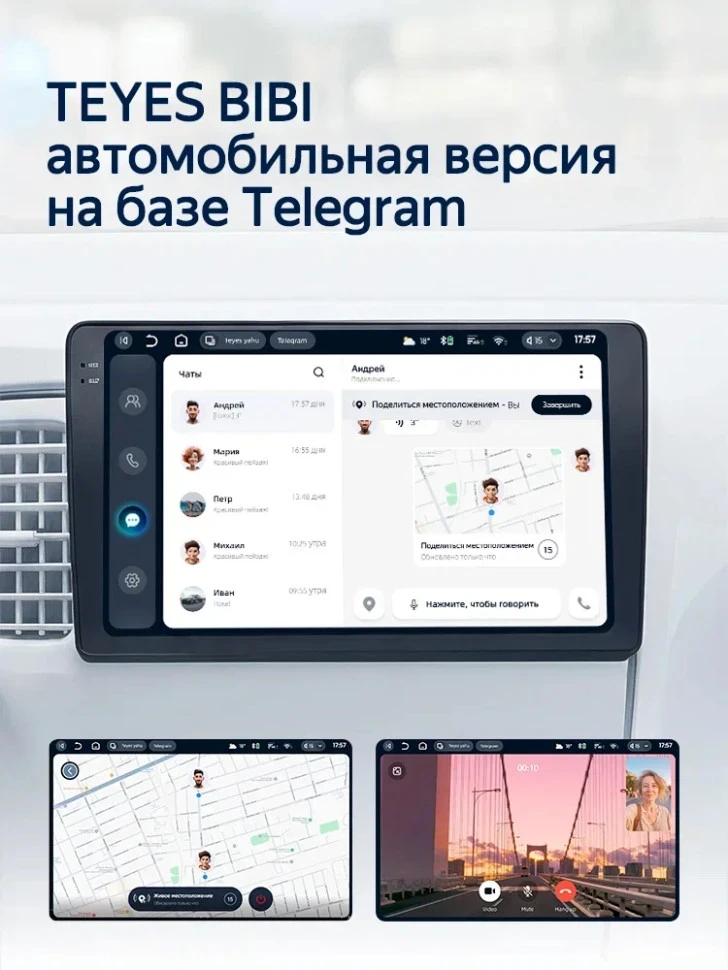 Штатная магнитола для Hyundai i30 1 FD (2007-2012) F2 - Teyes CC4L на Android 14, 8-ядер, 6ГБ-64ГБ, SIM-слот