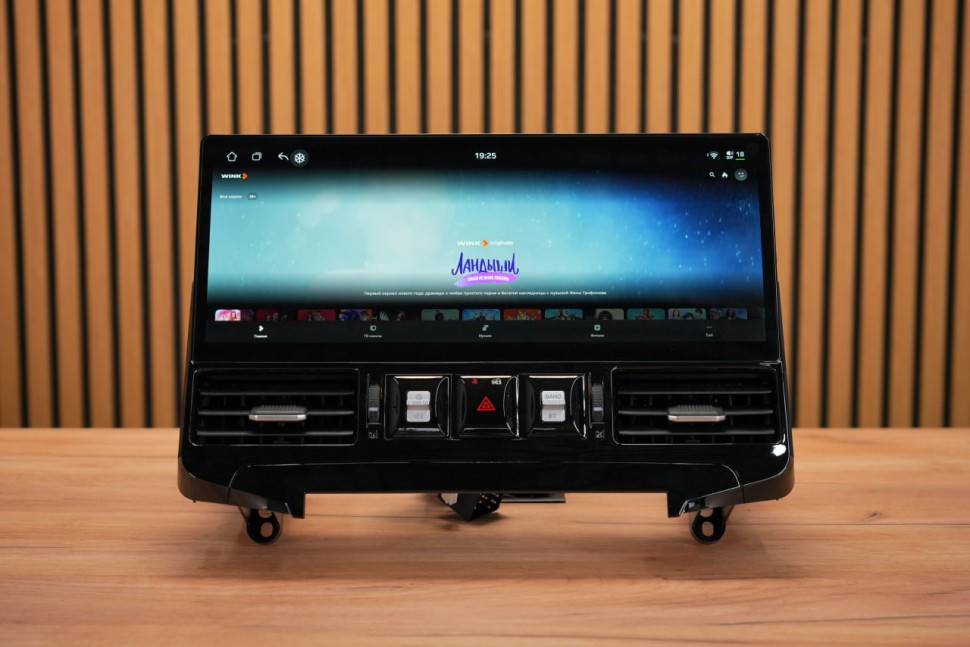 Монитор Android 17" для Toyota Land Cruiser 200 2015+ RDL-LC200 High DH17