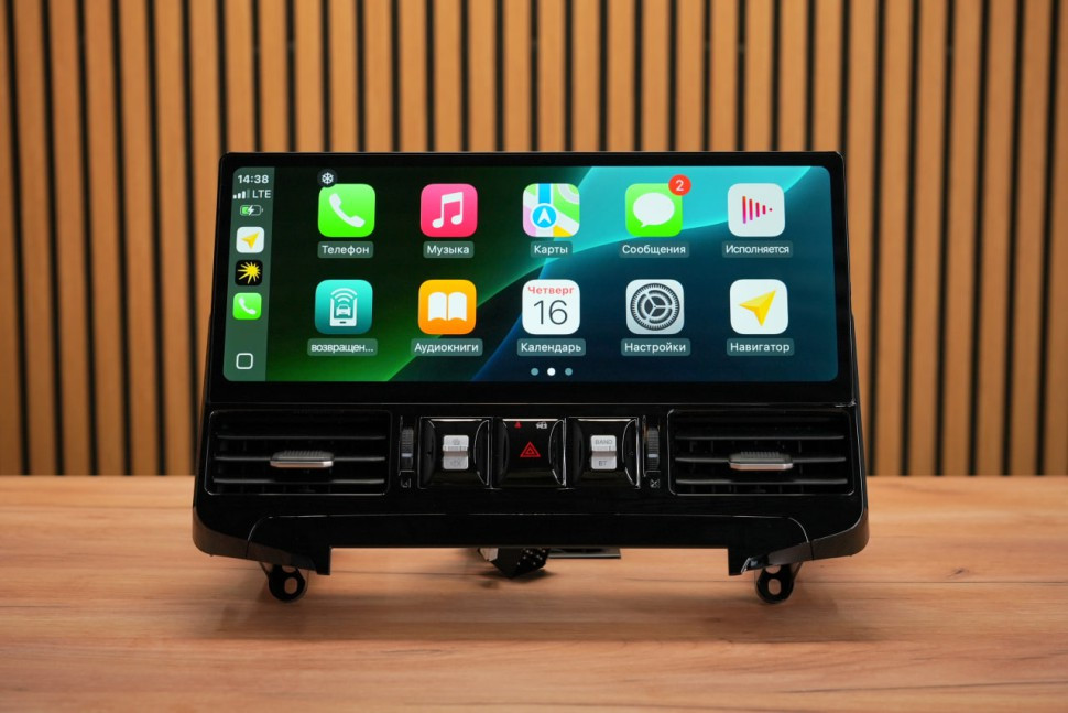 Монитор Android 17" для Toyota Land Cruiser 200 2015+ RDL-LC200 High DH17