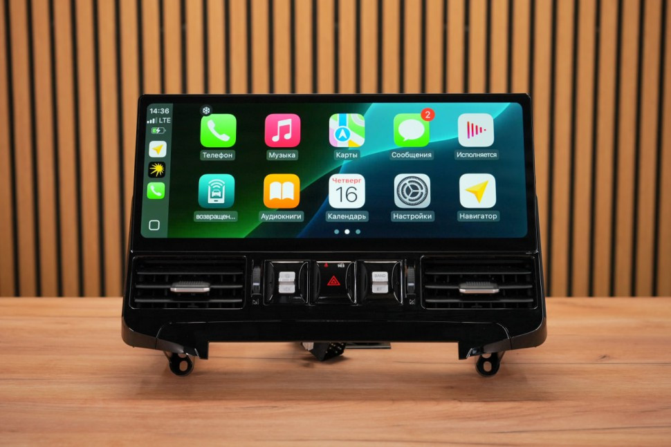 Монитор Android 17" для Toyota Land Cruiser 200 2015+ RDL-LC200 High DH17