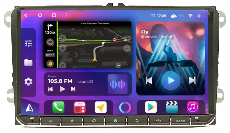 Универсальная магнитола для Volkswagen, Skoda (экран 9") - FarCar XL836 на Android 14, 8-ядер, QLED, Carplay, SIM-слот