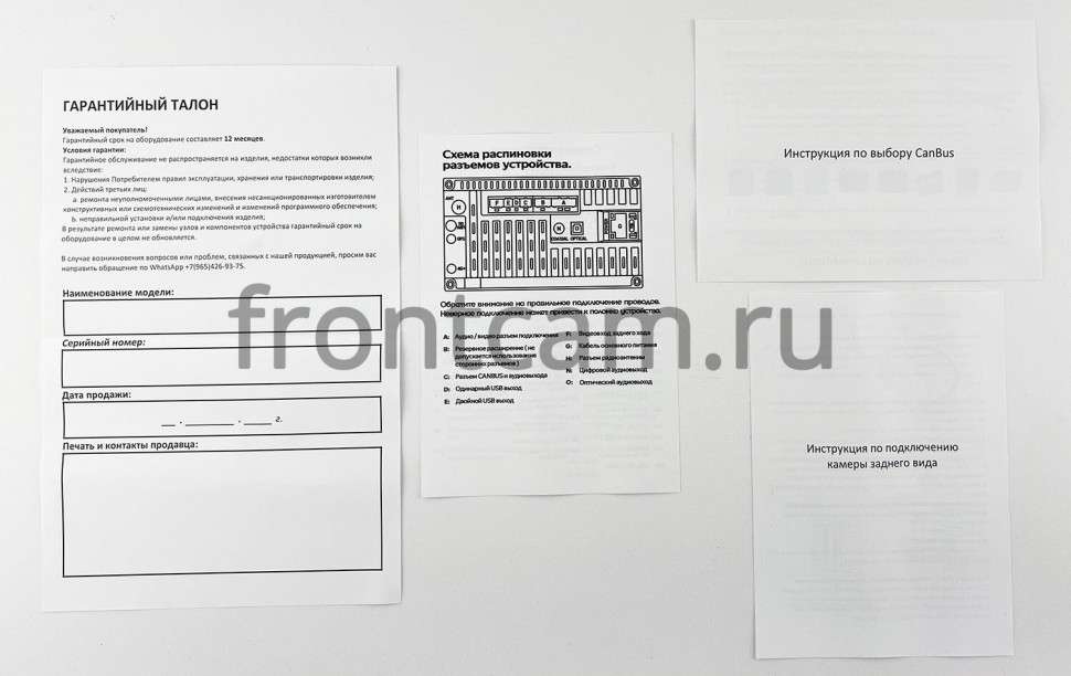 Штатная магнитола Toyota Camry XV70 2017-2021 (для авто с NAVI, левый руль) Canbox H-Line 3792-9-1870 на Android 10 (4G-SIM, 4/64, DSP, QLed) (CarPlay)