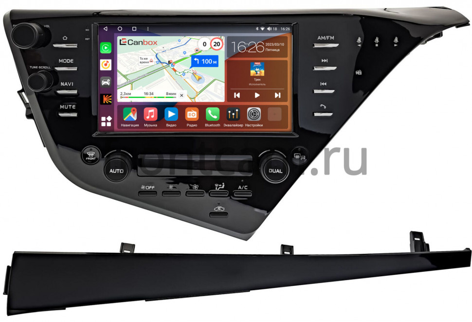 Штатная магнитола Toyota Camry XV70 2017-2021 (для авто с NAVI, левый руль) Canbox H-Line 3792-9-1870 на Android 10 (4G-SIM, 4/64, DSP, QLed) (CarPlay)