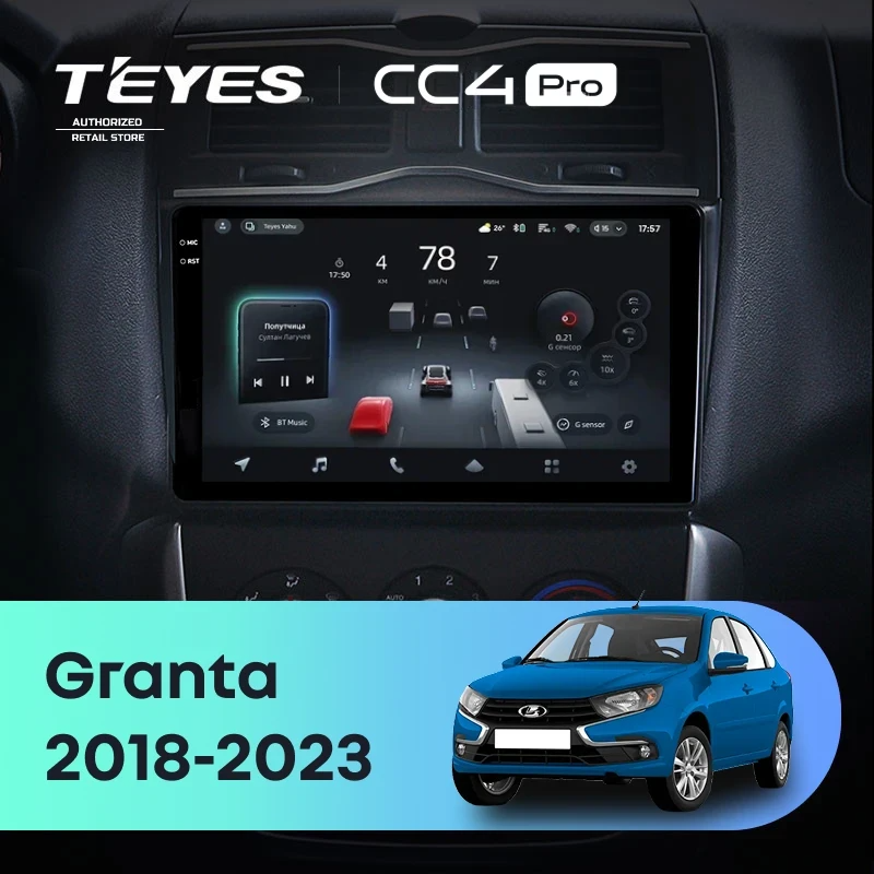 Штатная магнитола для Lada Granta Cross (2018-2023) (Экран 9,5") - Teyes CC4 Pro на Android 13, 8-ядер, 8ГБ-128ГБ, SIM-слот