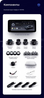 Штатная магнитола Teyes LUX ONE 360 6/128 Chevrolet Orlando 2 (2018-2023) Тип-B