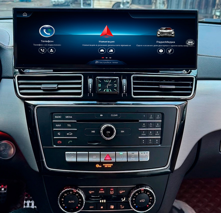 Штатная магнитола FarCar для Mercedes Benz ML-class (W166) 2011-2015, GL-class (X166) NTG 4.5 2012-2015 (MB1016)