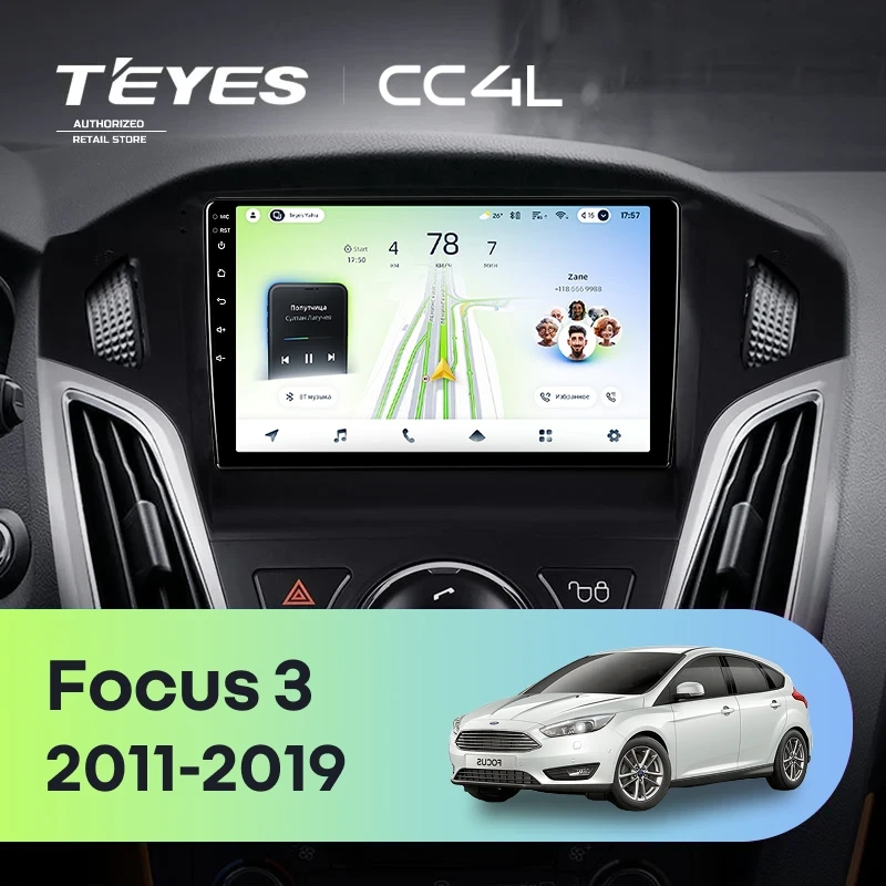 Штатная магнитола для Ford Focus 3 (2011-2019) F2 - Teyes CC4L на Android 14, 8-ядер, 6ГБ-64ГБ, SIM-слот