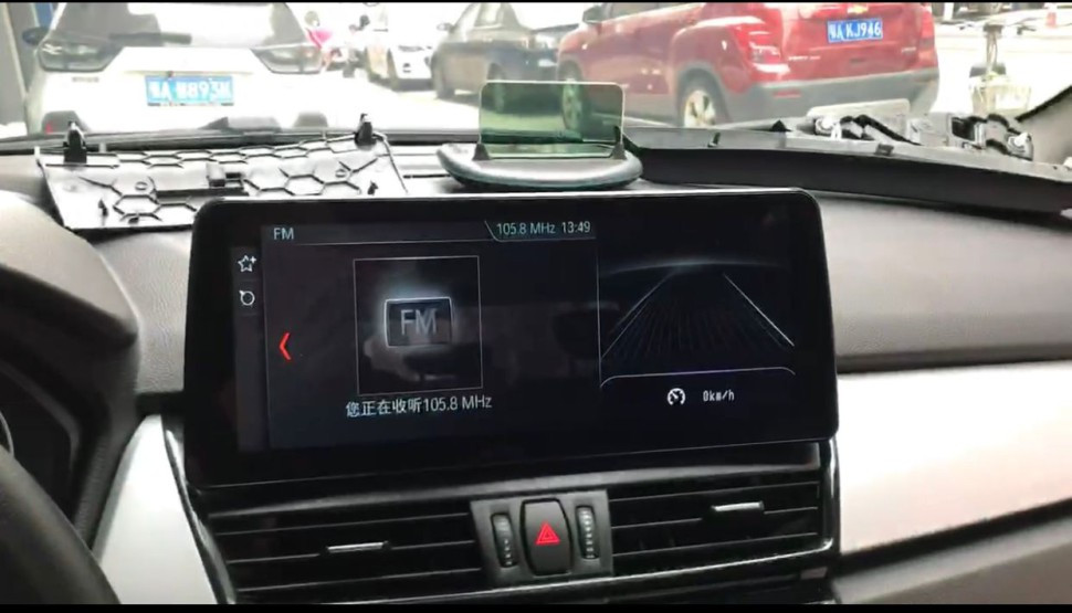 Монитор Android 12,3" для BMW 2 серии (F45) 2017+ EVO RDL-1552