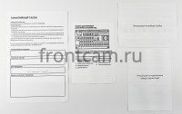 Штатная магнитола Toyota Camry XV70 2017-2021 (для авто с NAVI, левый руль) Canbox H-Line на Android 10 (6/128, 8/128) (CarPlay)