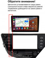 Штатная магнитола Toyota Camry XV70 2017-2021 (для авто с NAVI, левый руль) Canbox H-Line на Android 10 (6/128, 8/128) (CarPlay)