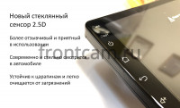 Штатная магнитола Toyota Camry XV70 2017-2021 (для авто с NAVI, левый руль) Canbox H-Line на Android 10 (6/128, 8/128) (CarPlay)