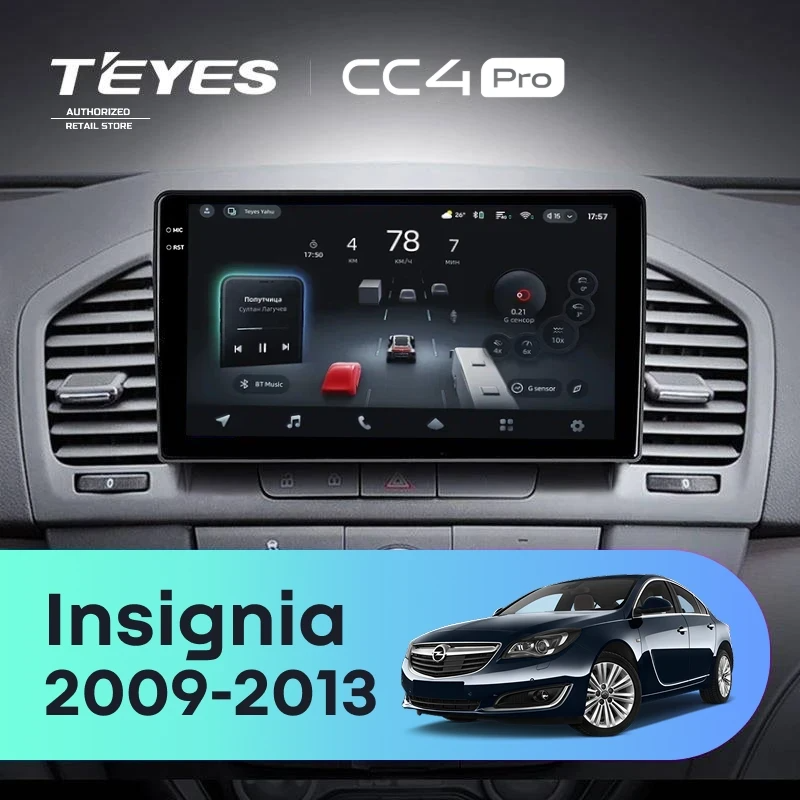 Штатная магнитола для Opel Insignia (2009-2013) (Экран 9,5") - Teyes CC4 Pro на Android 13, 8-ядер, 8ГБ-128ГБ, SIM-слот