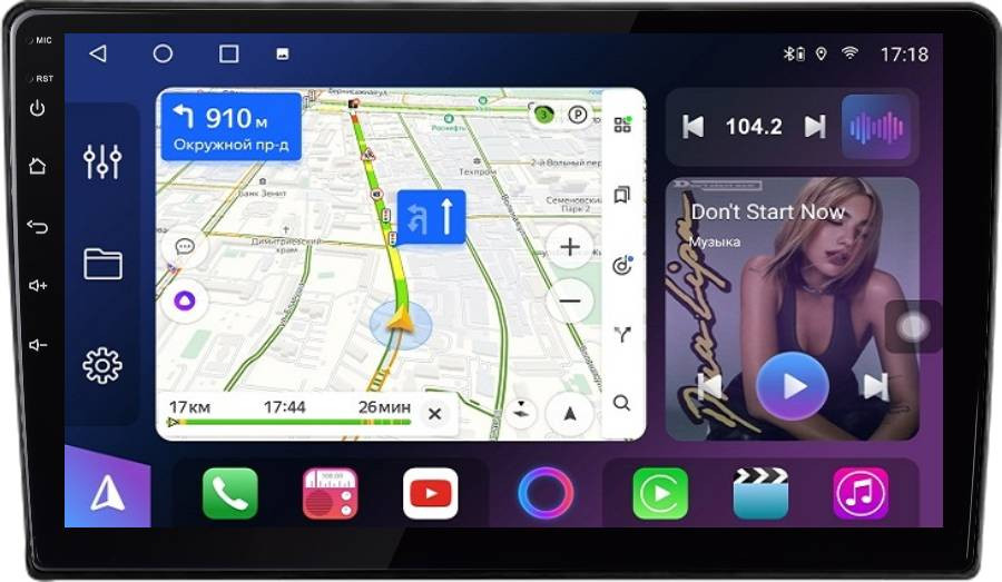 Штатная магнитола FarCar s500 Plus для Mitsubishi Outlander на Android  (BM3053M)