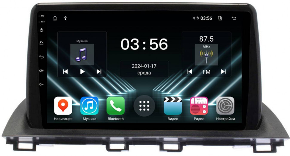 Штатная магнитола FarCar для Mazda 3 на Android  (DX3015M)