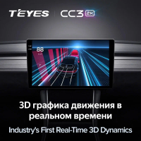 Штатная магнитола Teyes CC3 2K 4/32 Ford Mondeo 4 (2010-2014) F2