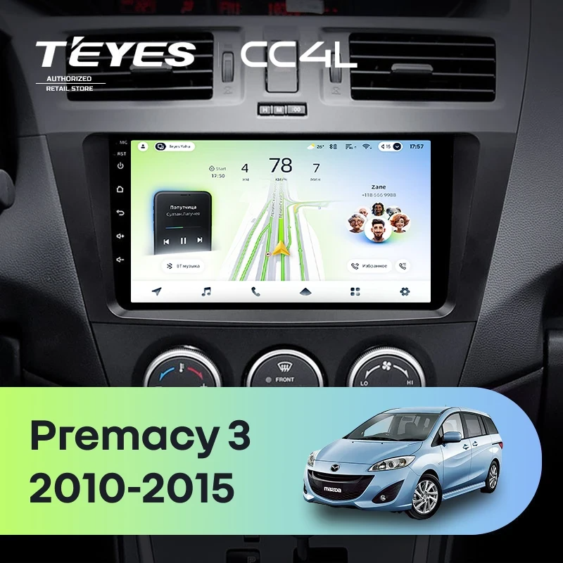Штатная магнитола для Mazda Premacy 3 (2010-2015) - Teyes CC4L на Android 14, 8-ядер, 6ГБ-64ГБ, SIM-слот