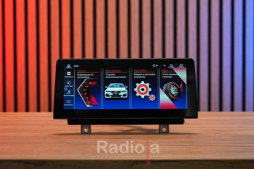Монитор Android 10,25" для BMW 1/2 серии (F20/F21/F23) 2012-2016 NBT RDL-6211 L