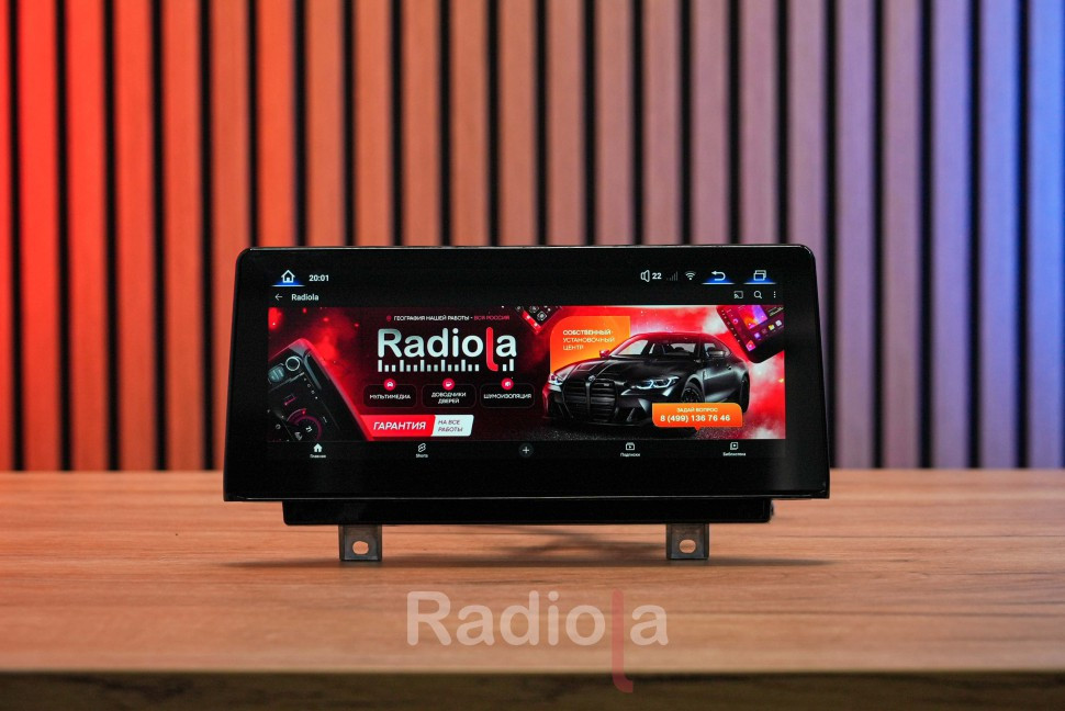 Монитор Android 10,25" для BMW 1/2 серии (F20/F21/F23) 2012-2016 NBT RDL-6211 L
