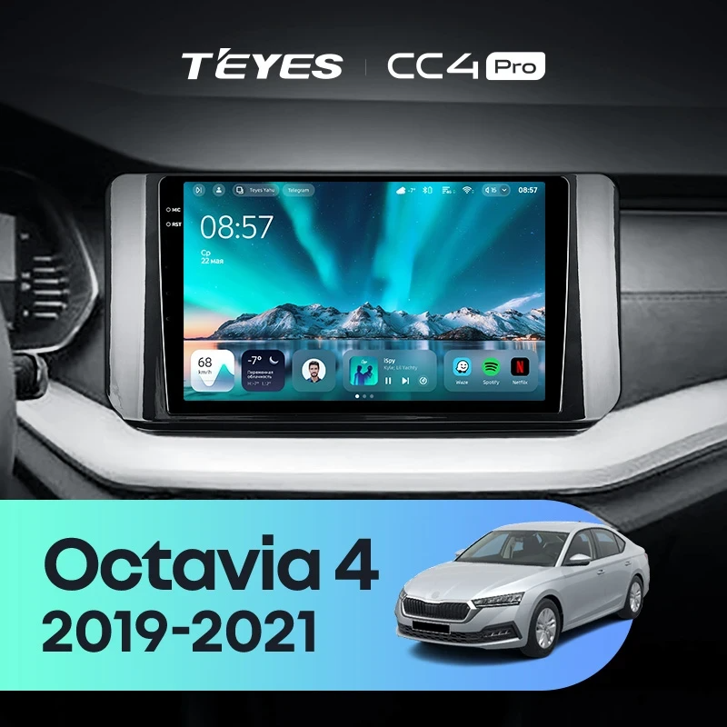 Штатная магнитола для Skoda Octavia 4 A8 (2019-2021) (Экран 10,36") - Teyes CC4 Pro на Android 13, 8-ядер, 12ГБ-256ГБ, SIM-слот
