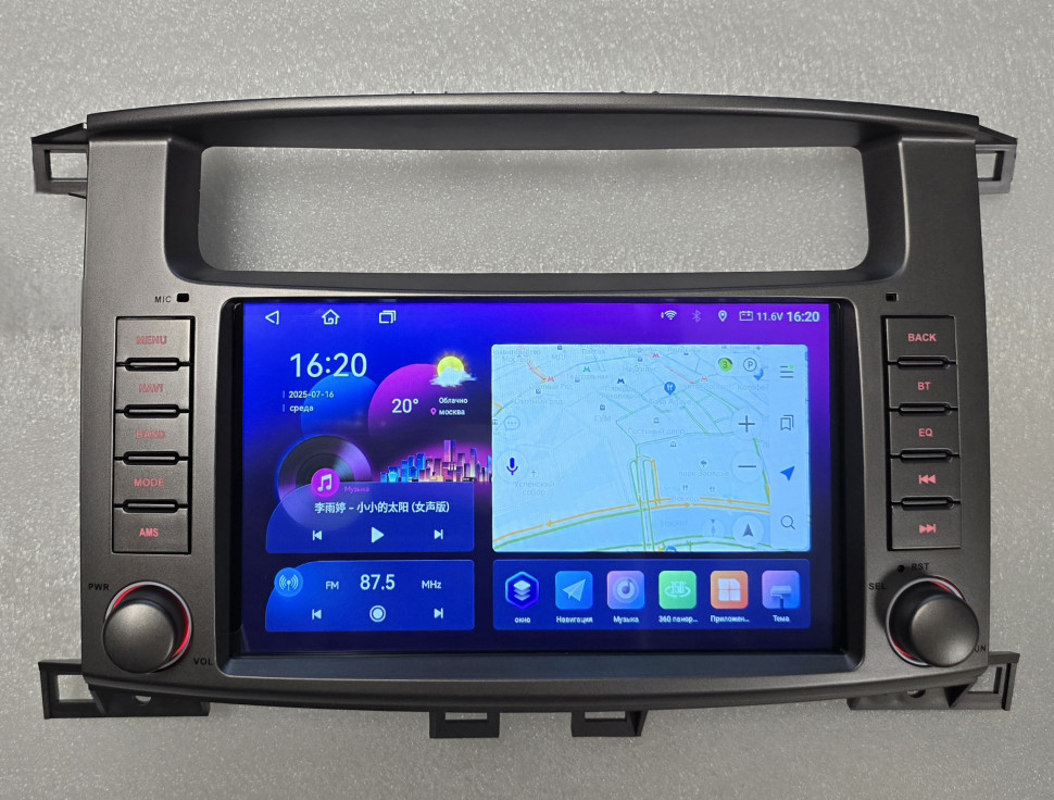 Магнитола для Toyota Land Cruiser 100 2002-2007 - Carmedia MKD-8083-S10 монитор 8", Android 12, 6Гб+128Гб, CarPlay, SIM-слот