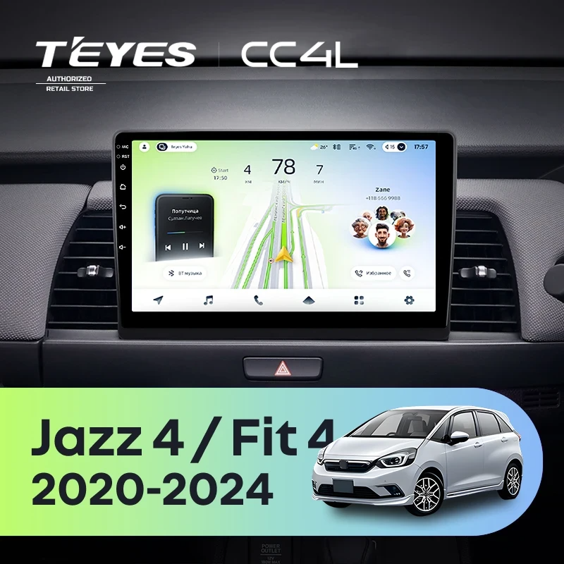 Штатная магнитола для Honda Fit 4 / Jazz 4 (2020-2024) Тип-A Правый руль - Teyes CC4L на Android 14, 8-ядер, 6ГБ-64ГБ, SIM-слот