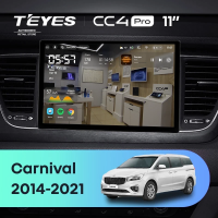 Штатная магнитола для Kia Carnival YP (2014-2021) (Экран 11") - Teyes CC4 Pro на Android 13, 8-ядер, 12ГБ-256ГБ, SIM-слот