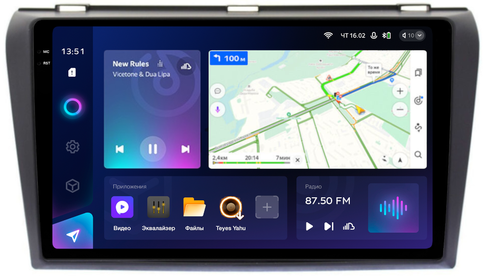 Магнитола для Mazda 3 2003-2009 - Teyes CC3-2K QLed Android 10, ТОП процессор, SIM-слот, CarPlay (CarPlay)