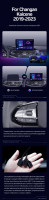 Штатная магнитола Teyes CC3 2K 4/64 Changan Kaicene F70 (2019-2023)