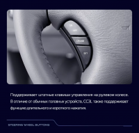Штатная магнитола Teyes CC3L 4/32 Chrysler Voyager (2000-2007) Тип-A