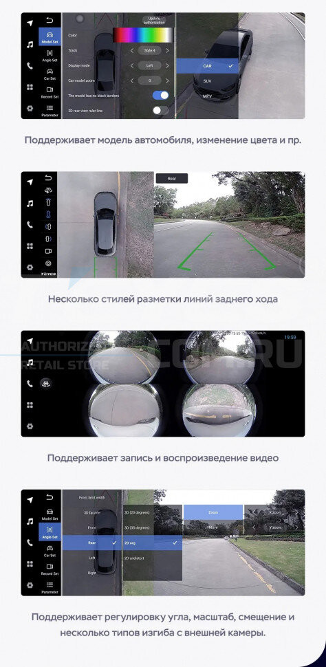 Штатная магнитола Teyes LUX ONE 360 6/128 Ford Fiesta Mk 6 (2009-2018) Тип-B