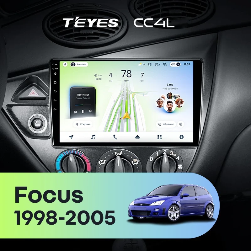 Штатная магнитола для Ford Focus 1 (1998-2005) - Teyes CC4L на Android 14, 8-ядер, 6ГБ-64ГБ, SIM-слот