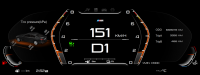 Цифровая приборная ЖК панель для BMW X1 E84 2006-2015 RDL-1311