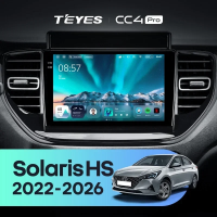 Штатная магнитола для Solaris HS (2022-2026) (Экран 9,5") - Teyes CC4 Pro на Android 13, 8-ядер, 8ГБ-128ГБ, SIM-слот