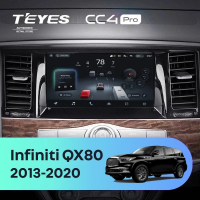 Штатная магнитола для Infiniti QX80 (2013-2020) (Экран 9,5") - Teyes CC4 Pro на Android 13, 8-ядер, 12ГБ-256ГБ, SIM-слот