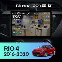 Штатная магнитола для Kia Rio 4 (2016-2020) (Экран 13") - Teyes CC4 Pro на Android 13, 8-ядер,  8ГБ-128ГБ, SIM-слот