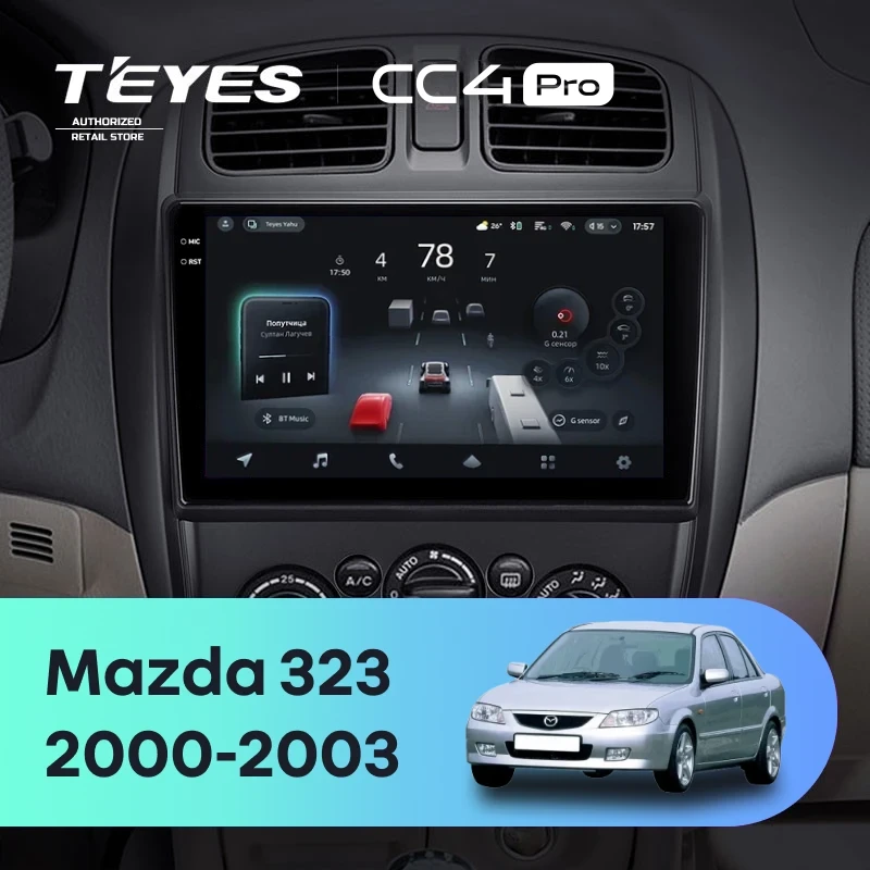 Штатная магнитола для Mazda 323 BJ (2000-2003) (Экран 9,5") - Teyes CC4 Pro на Android 13, 8-ядер, 12ГБ-256ГБ, SIM-слот