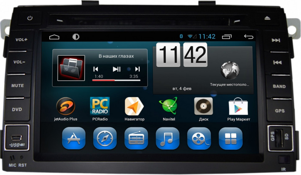 Магнитола для KIA Sorento XM 2009-2012 - Carmedia KR-7032-S9 на Android, 8-ЯДЕР, 4ГБ-64ГБ, SIM-слот (CarPlay)
