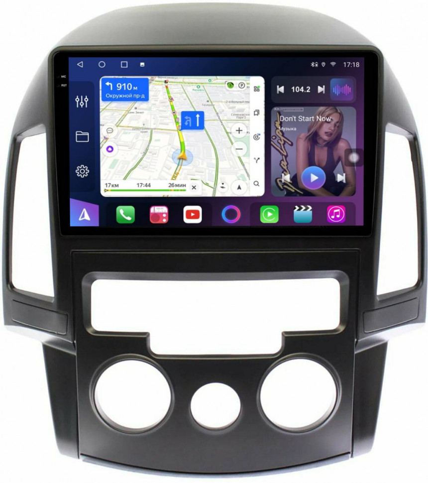 Штатная магнитола FarCar s500 Plus 2K для Hyundai i30 на Android  (GX024M)