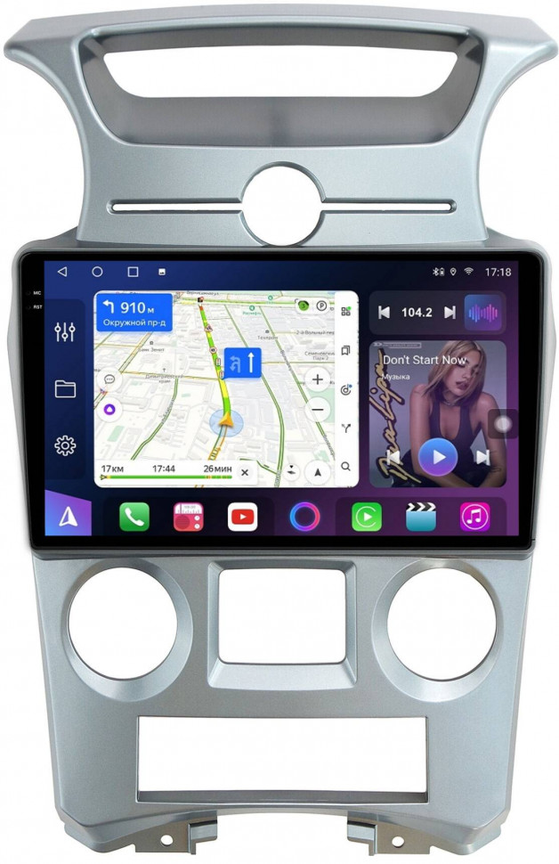 Штатная магнитола FarCar s500 Plus 2K для KIA Carens 2 на Android  (GX3299M климат)