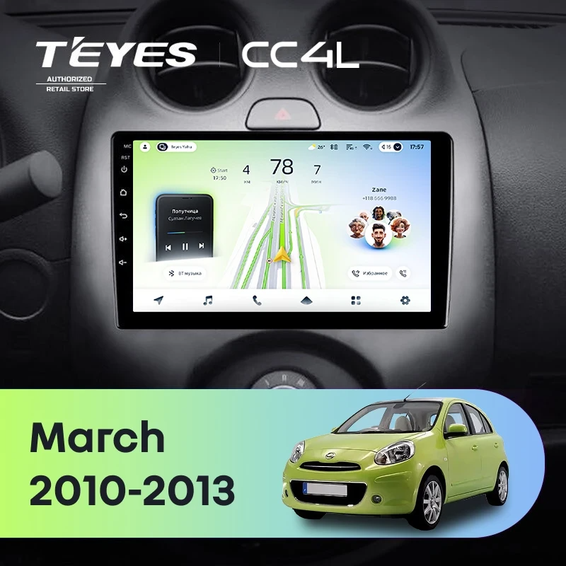 Штатная магнитола для Nissan March K13 (2010-2013) - Teyes CC4L на Android 14, 8-ядер, 6ГБ-64ГБ, SIM-слот