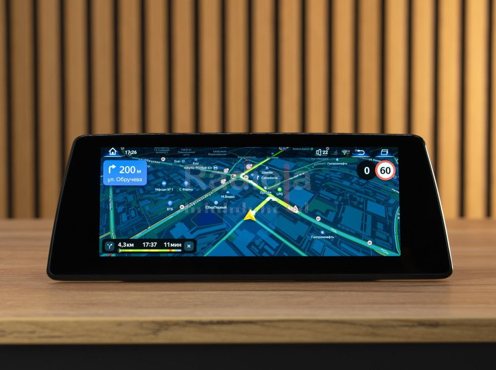 Монитор Android 10,25" для BMW 1 серии (E87) 2006-2012 RDL-6251 L