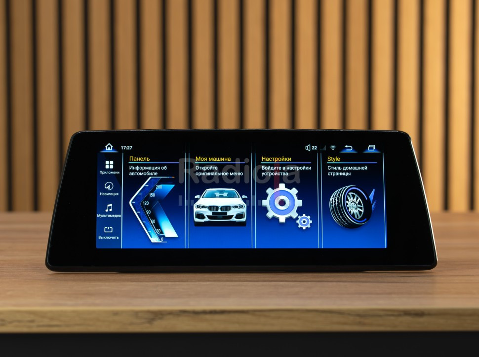 Монитор Android 10,25" для BMW 1 серии (E87) 2006-2012 RDL-6251 L