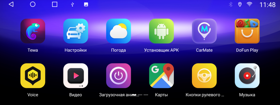 Монитор Android 12,3" для Lexus LX 2008-2015 RDL-LEX-LX08