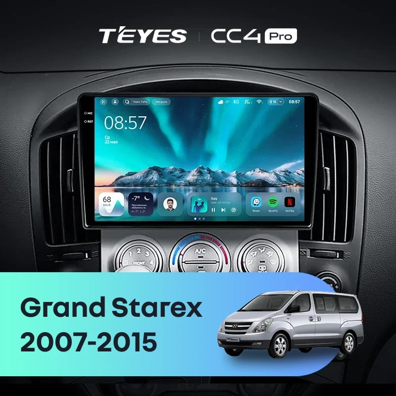 Штатная магнитола для Hyundai Grand Starex (2007-2015) (Экран 9,5") - Teyes CC4 Pro на Android 13, 8-ядер, 12ГБ-256ГБ, SIM-слот