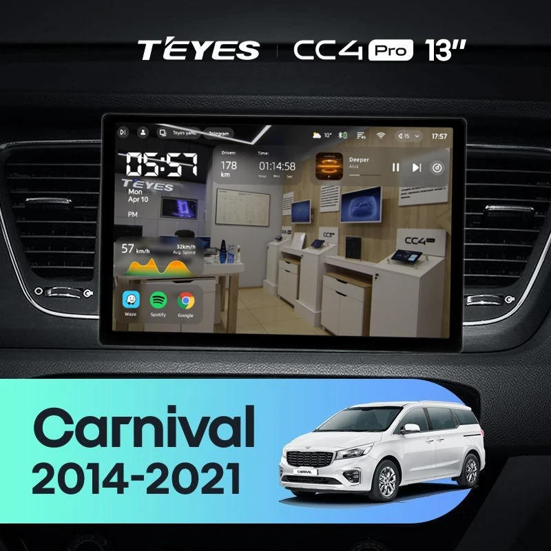 Штатная магнитола для Kia Carnival YP (2014-2021) (Экран 13") - Teyes CC4 Pro на Android 13, 8-ядер, 12ГБ-256ГБ, SIM-слот