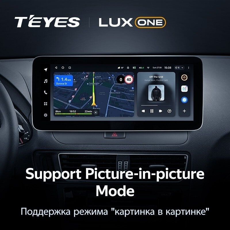Штатная магнитола Teyes LUX ONE 6/128 Audi A4 4 IV B8 (2007-2015) (B)