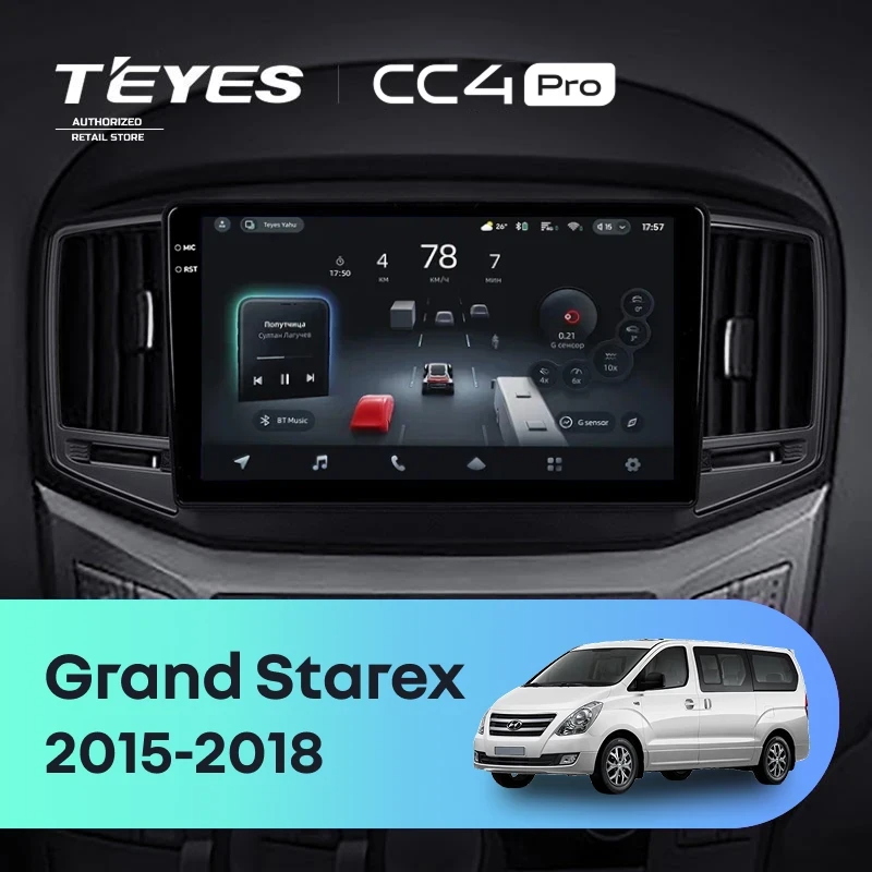 Штатная магнитола для Hyundai Grand Starex (2015-2018) (Экран 9,5") - Teyes CC4 Pro на Android 13, 8-ядер, 8ГБ-128ГБ, SIM-слот