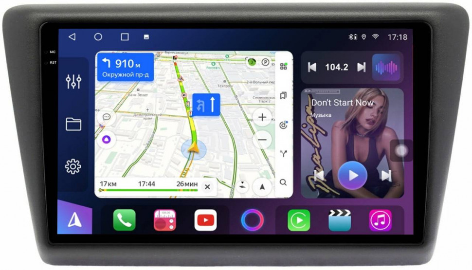 Штатная магнитола FarCar s500 Plus 2K для Skoda Rapid на Android  (GX3043M)